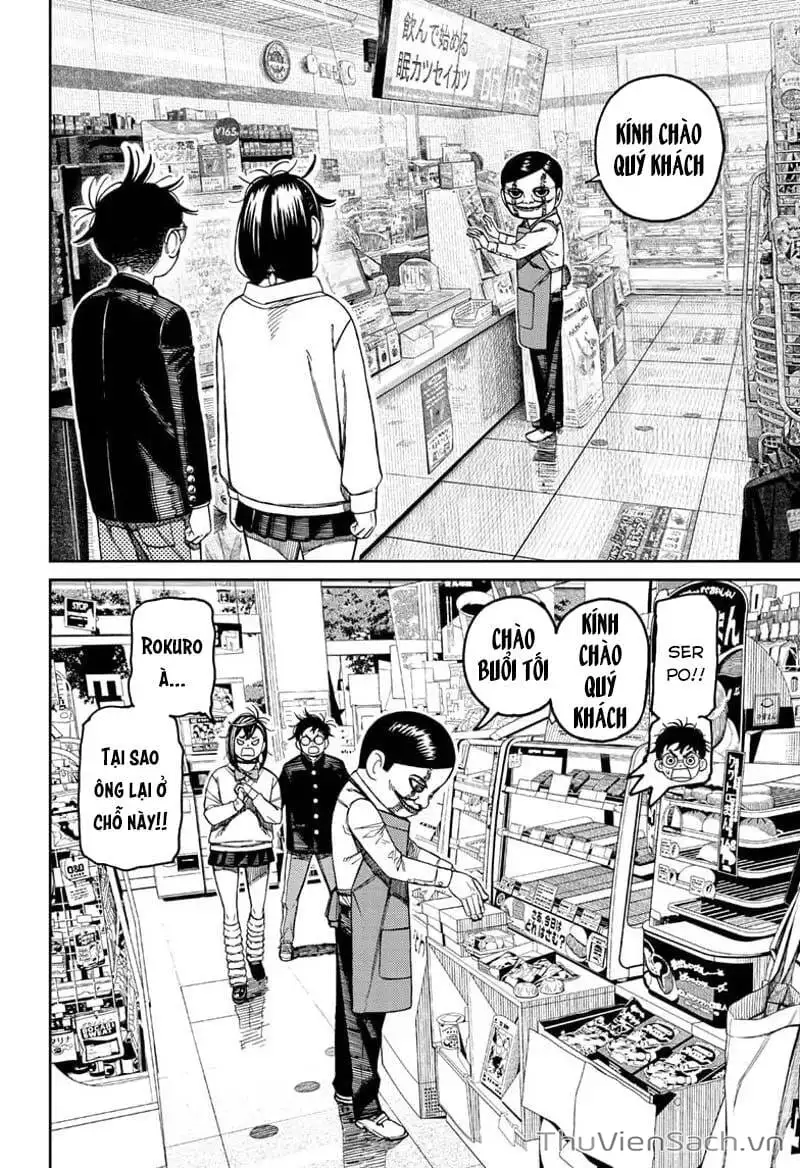 Truyện Tranh Vũ Trang Siêu Nhiên - Dandadan trang 6