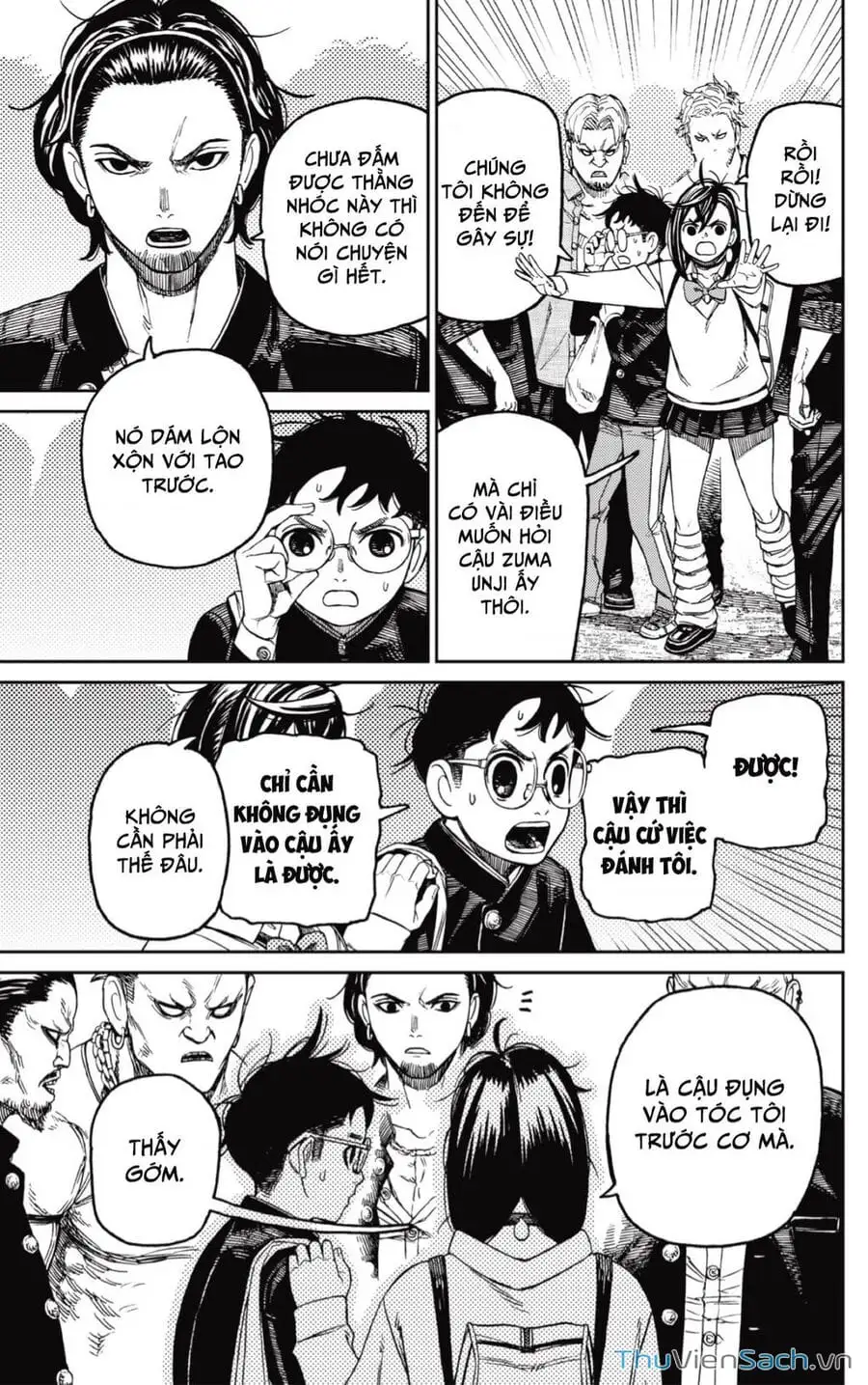 Truyện Tranh Vũ Trang Siêu Nhiên - Dandadan trang 6