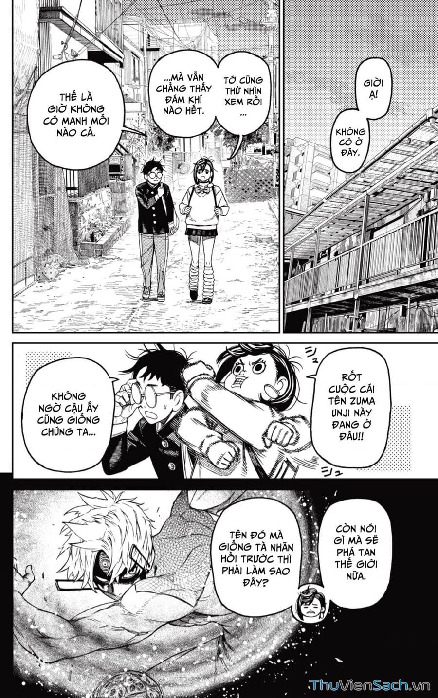Truyện Tranh Vũ Trang Siêu Nhiên - Dandadan trang 6