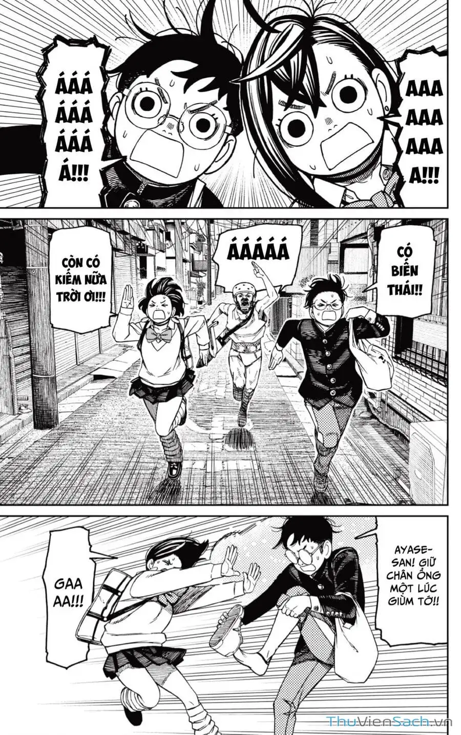 Truyện Tranh Vũ Trang Siêu Nhiên - Dandadan trang 6