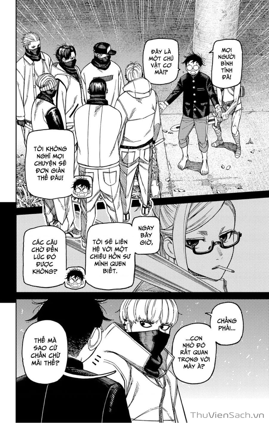 Truyện Tranh Vũ Trang Siêu Nhiên - Dandadan trang 6