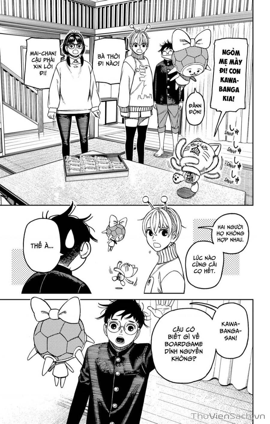 Truyện Tranh Vũ Trang Siêu Nhiên - Dandadan trang 6