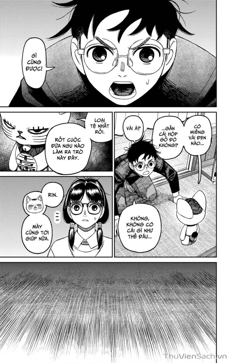 Truyện Tranh Vũ Trang Siêu Nhiên - Dandadan trang 6