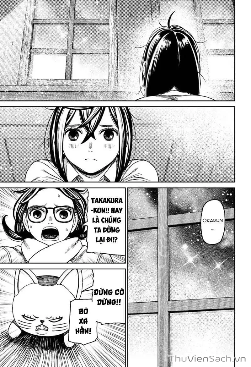 Truyện Tranh Vũ Trang Siêu Nhiên - Dandadan trang 6