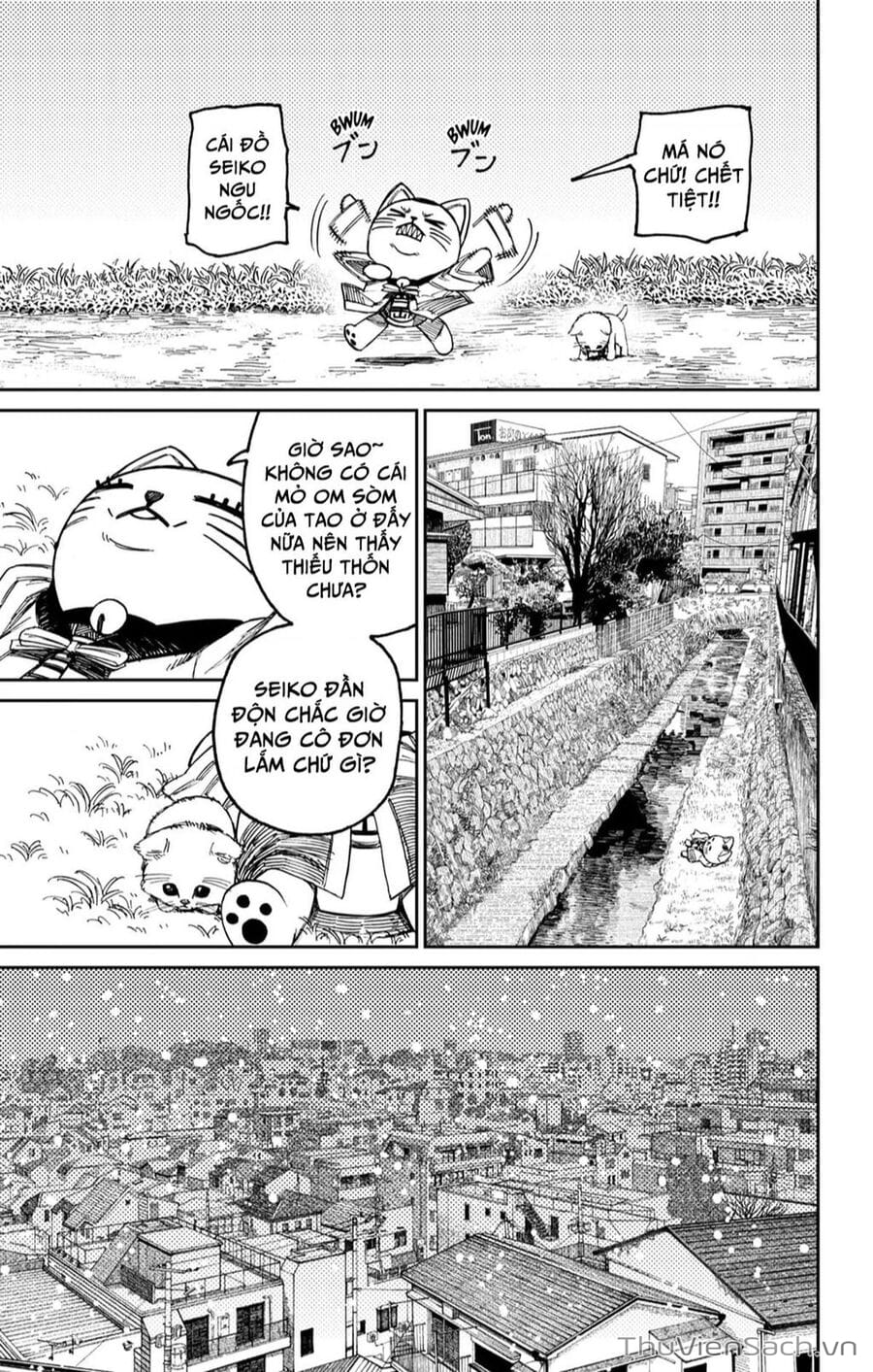 Truyện Tranh Vũ Trang Siêu Nhiên - Dandadan trang 6