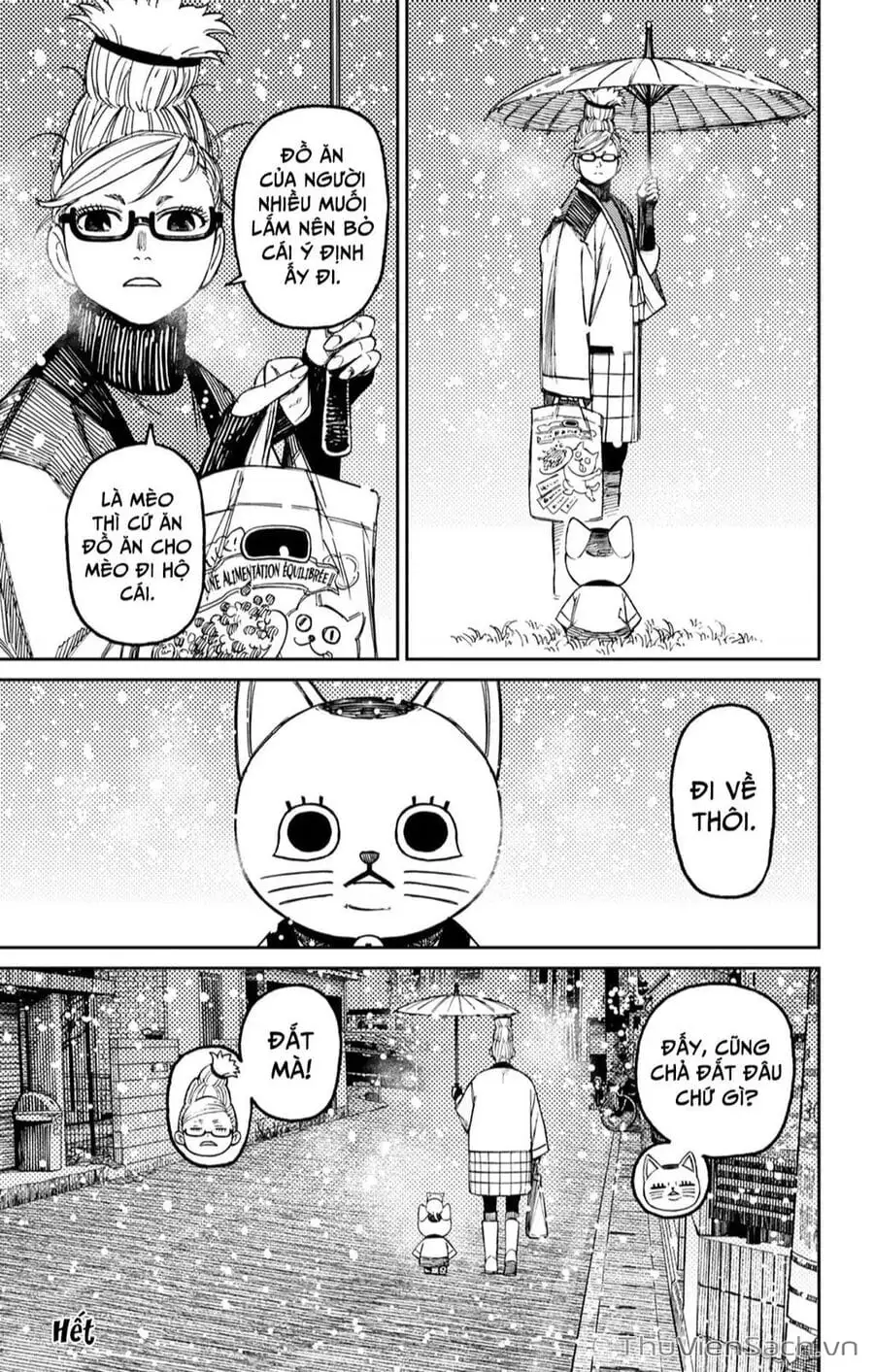 Truyện Tranh Vũ Trang Siêu Nhiên - Dandadan trang 6