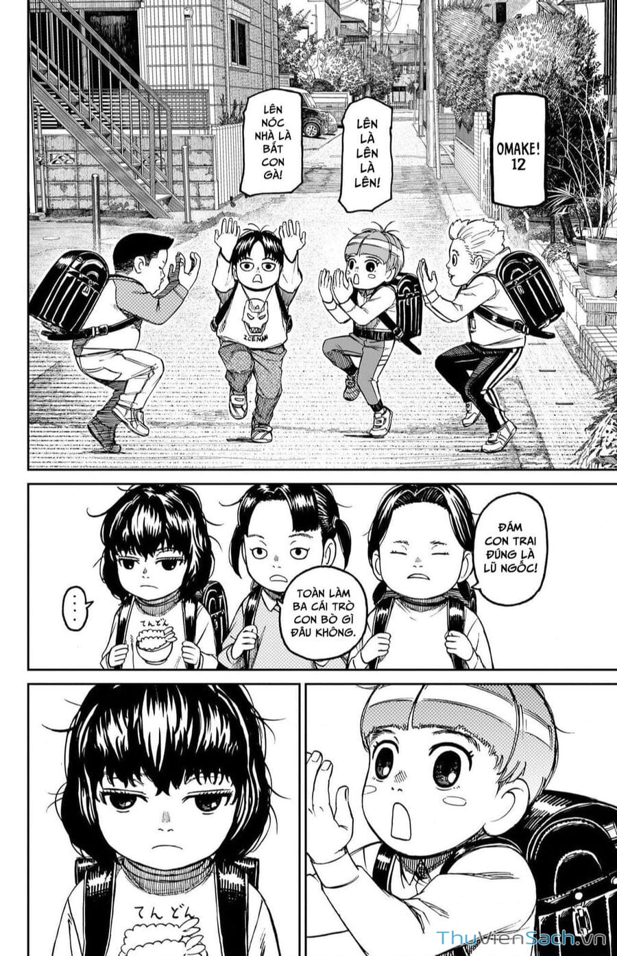 Truyện Tranh Vũ Trang Siêu Nhiên - Dandadan trang 6