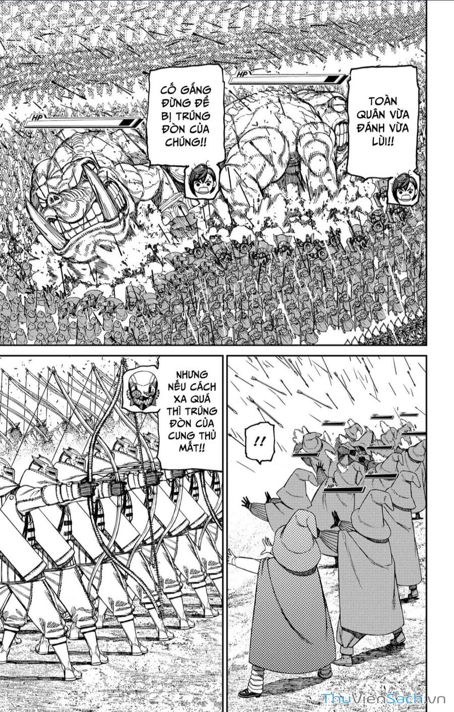 Truyện Tranh Vũ Trang Siêu Nhiên - Dandadan trang 6