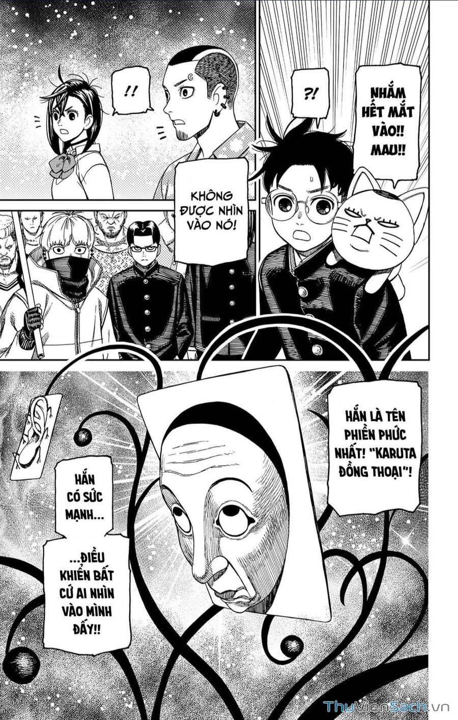 Truyện Tranh Vũ Trang Siêu Nhiên - Dandadan trang 6