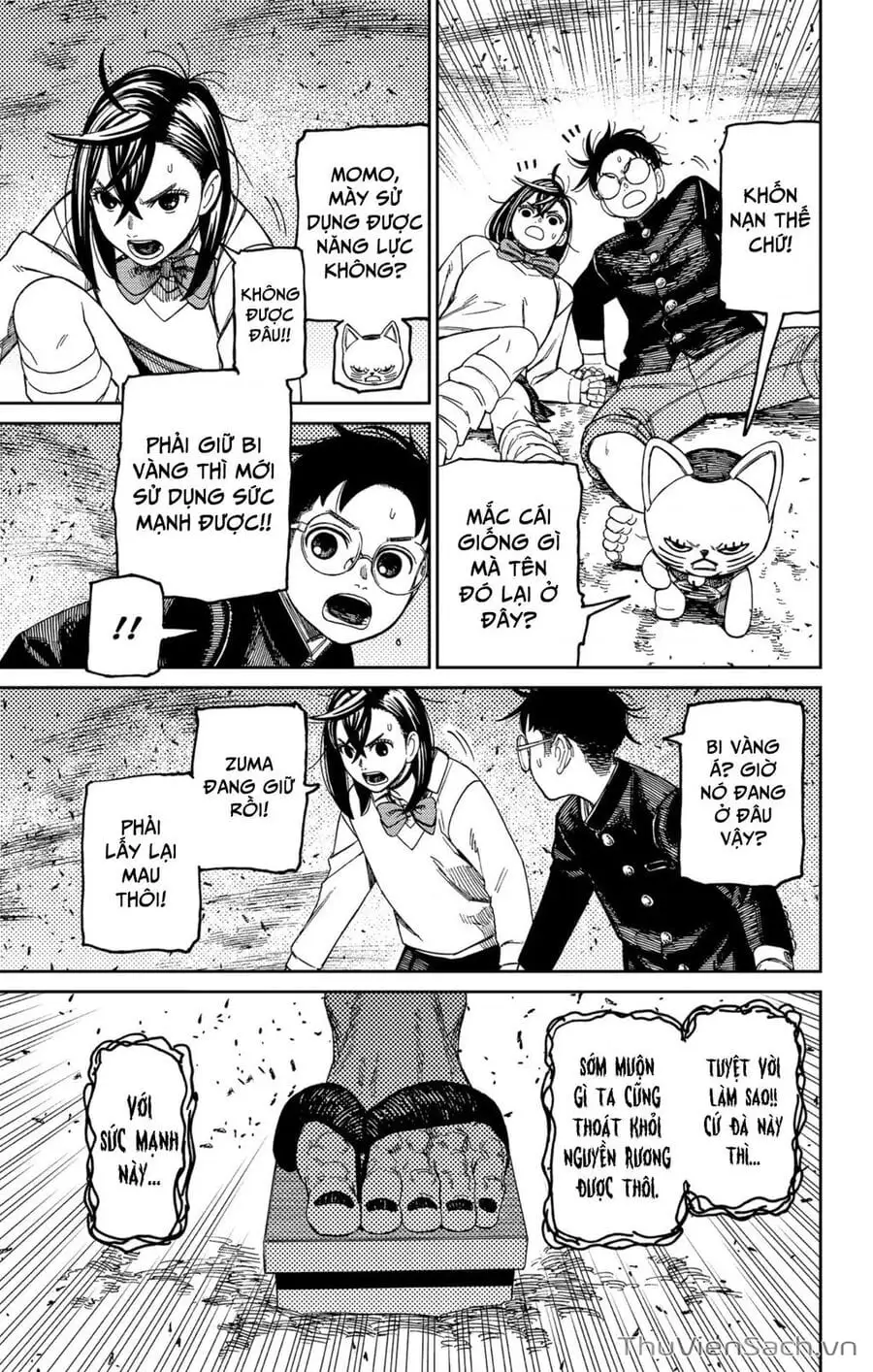 Truyện Tranh Vũ Trang Siêu Nhiên - Dandadan trang 6