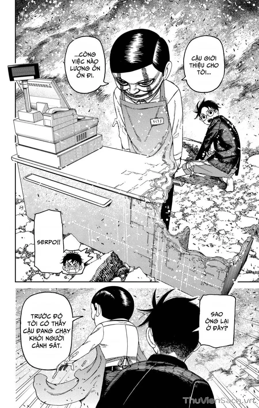 Truyện Tranh Vũ Trang Siêu Nhiên - Dandadan trang 6