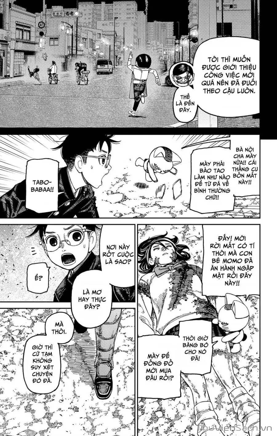 Truyện Tranh Vũ Trang Siêu Nhiên - Dandadan trang 6