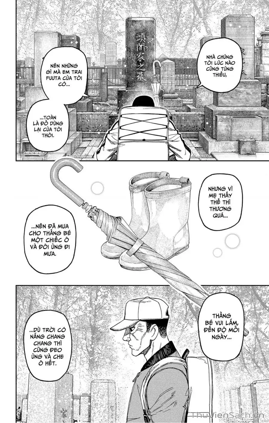 Truyện Tranh Vũ Trang Siêu Nhiên - Dandadan trang 6
