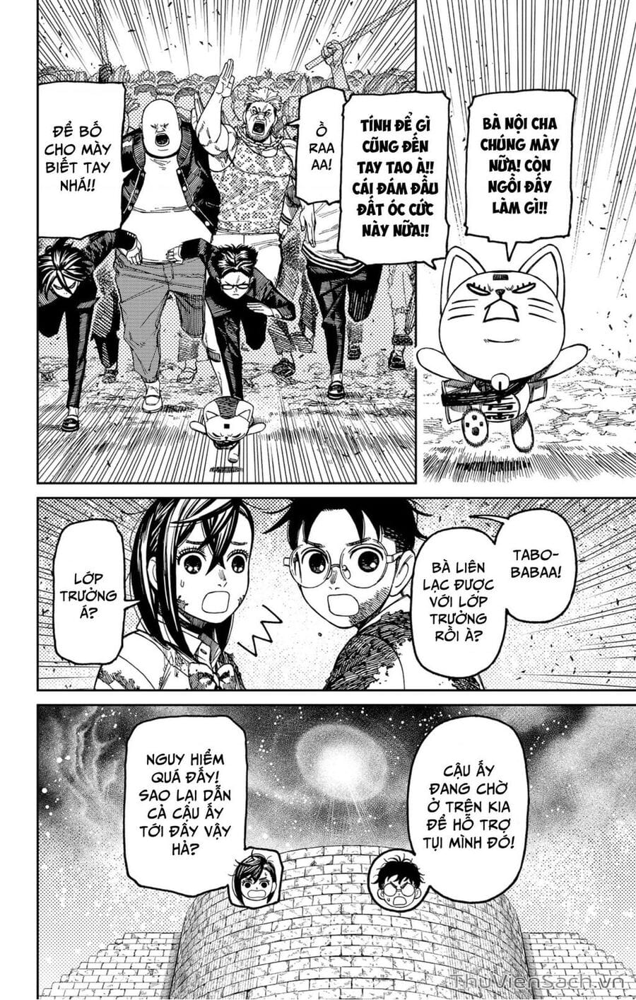 Truyện Tranh Vũ Trang Siêu Nhiên - Dandadan trang 6