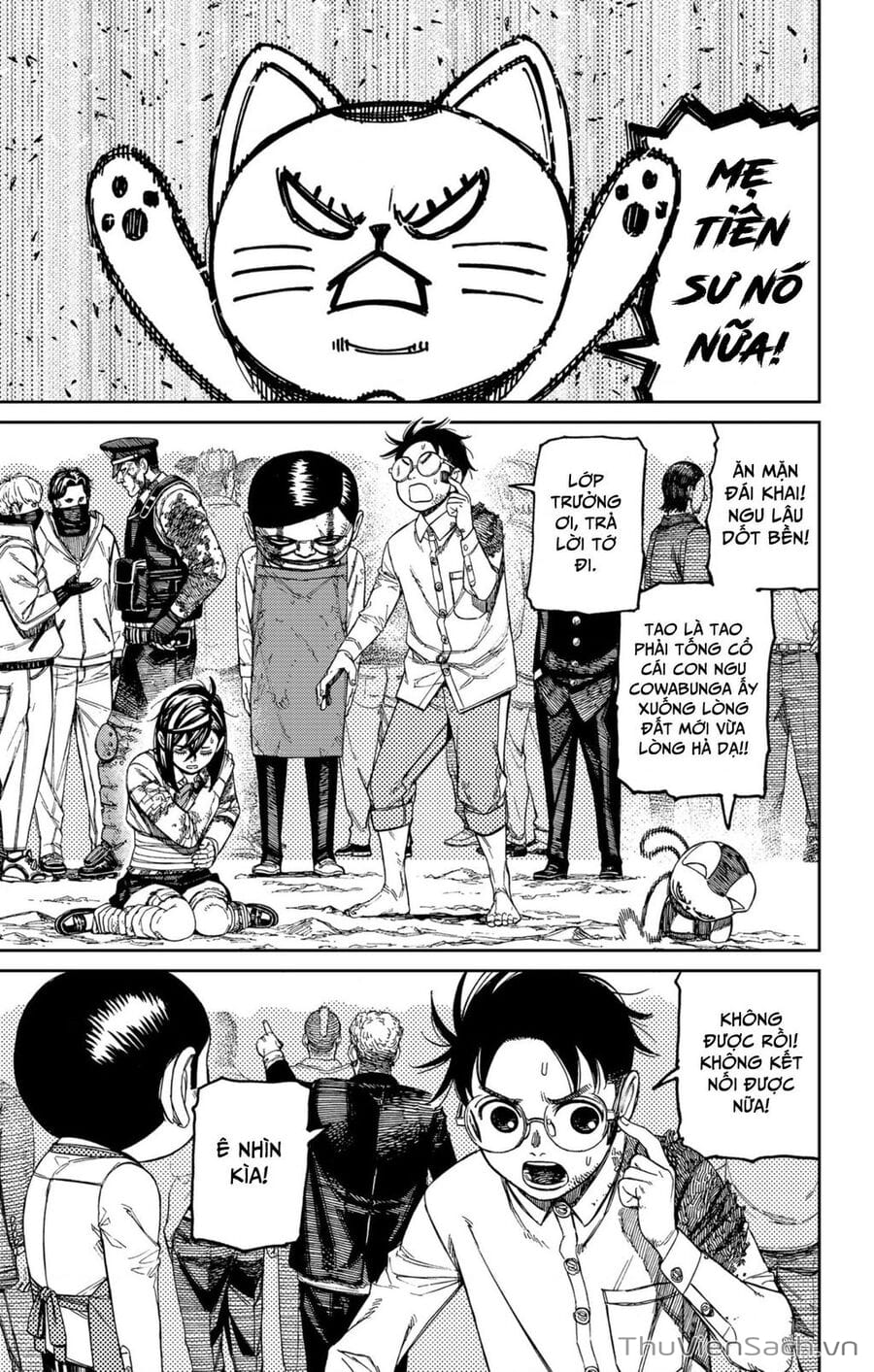 Truyện Tranh Vũ Trang Siêu Nhiên - Dandadan trang 6