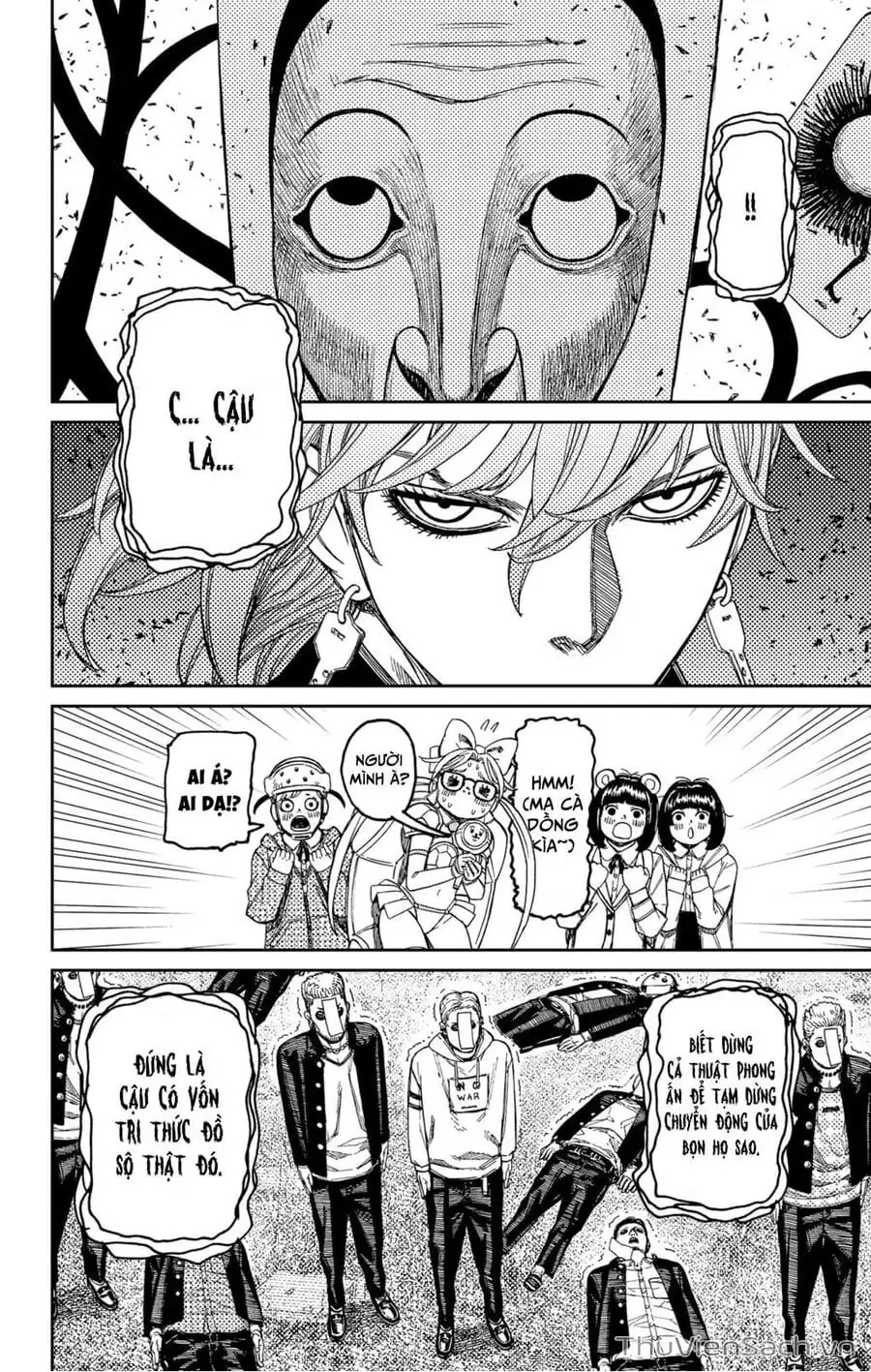 Truyện Tranh Vũ Trang Siêu Nhiên - Dandadan trang 6
