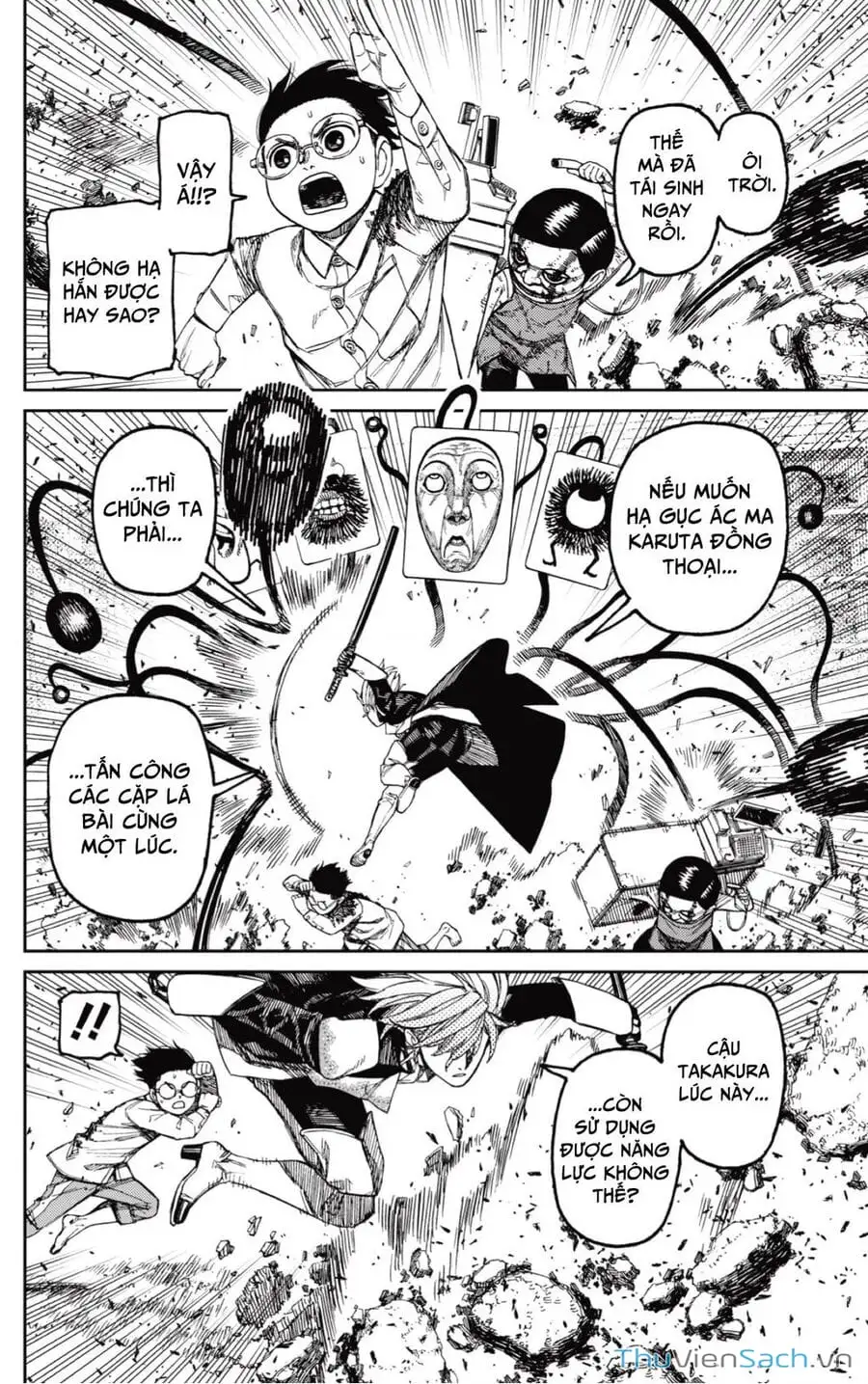 Truyện Tranh Vũ Trang Siêu Nhiên - Dandadan trang 6