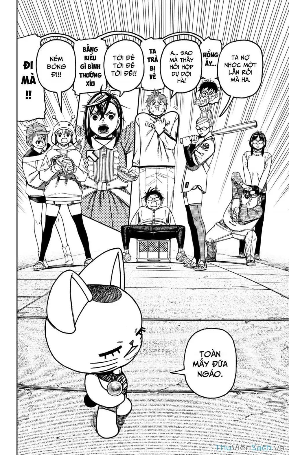 Truyện Tranh Vũ Trang Siêu Nhiên - Dandadan trang 6