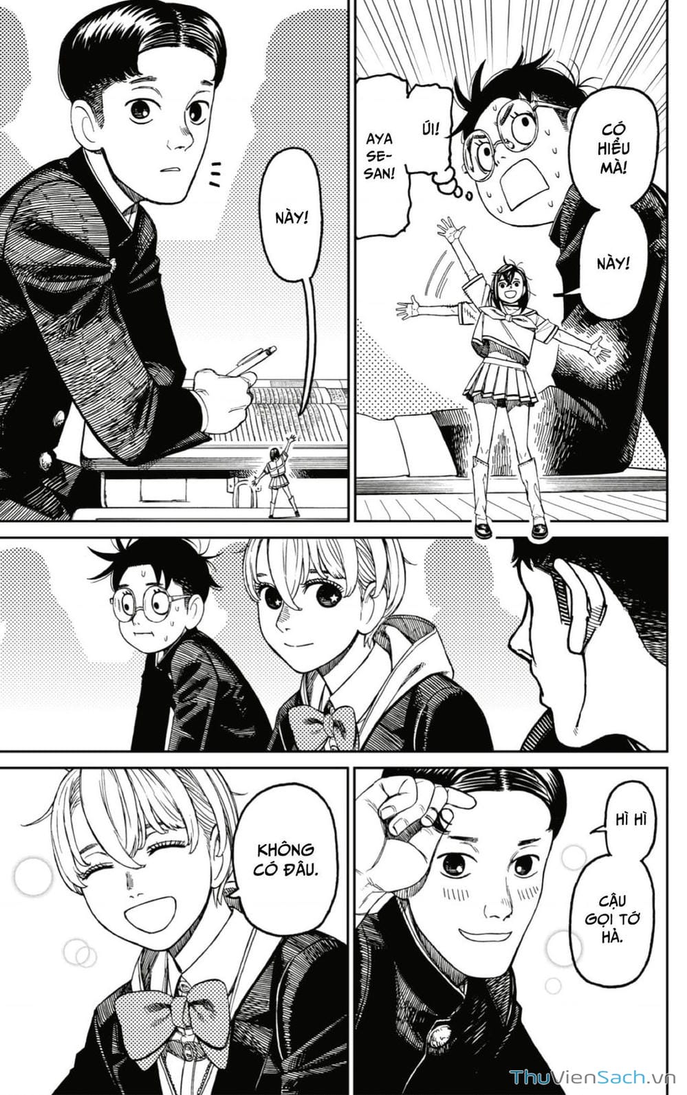 Truyện Tranh Vũ Trang Siêu Nhiên - Dandadan trang 6