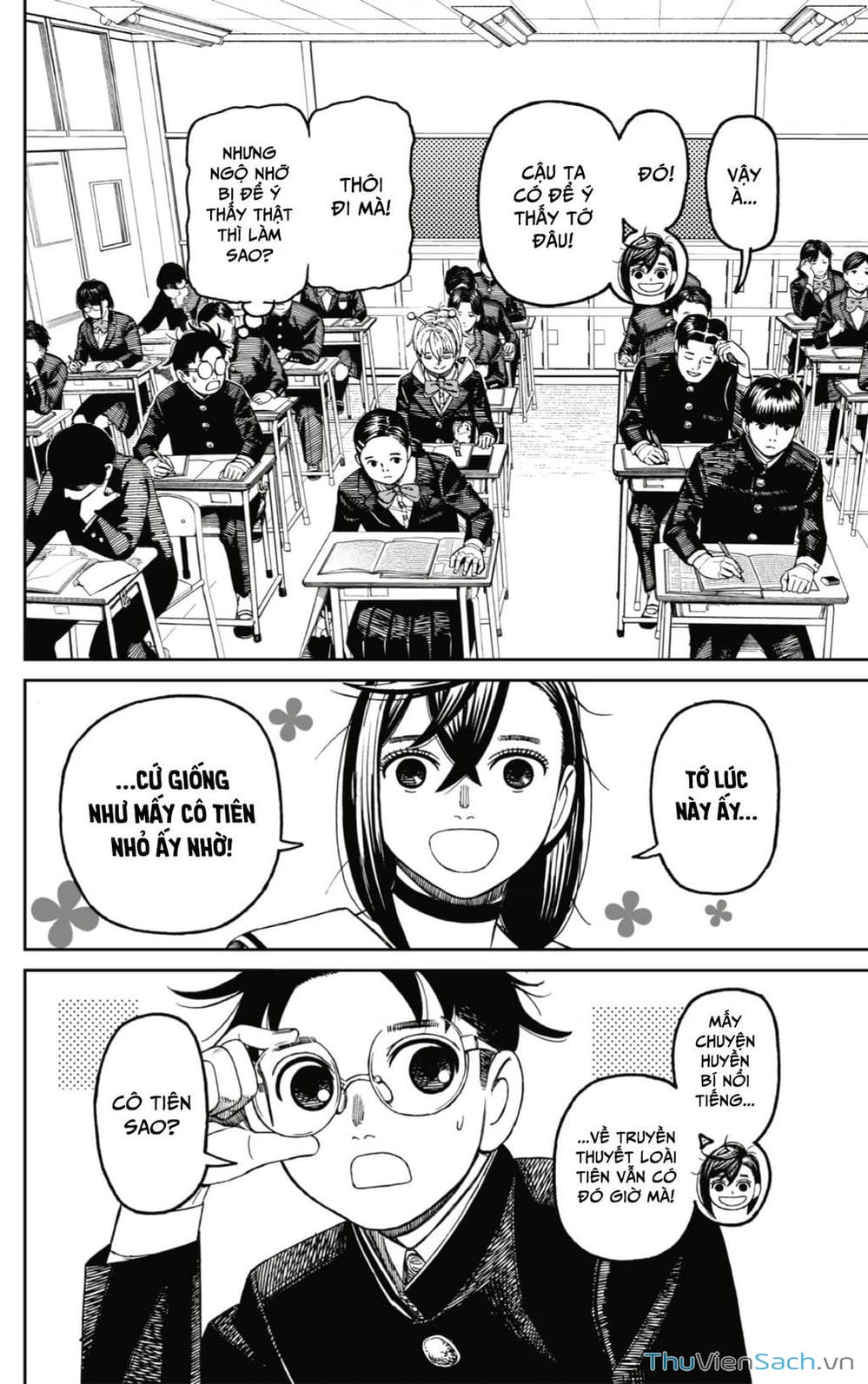 Truyện Tranh Vũ Trang Siêu Nhiên - Dandadan trang 6