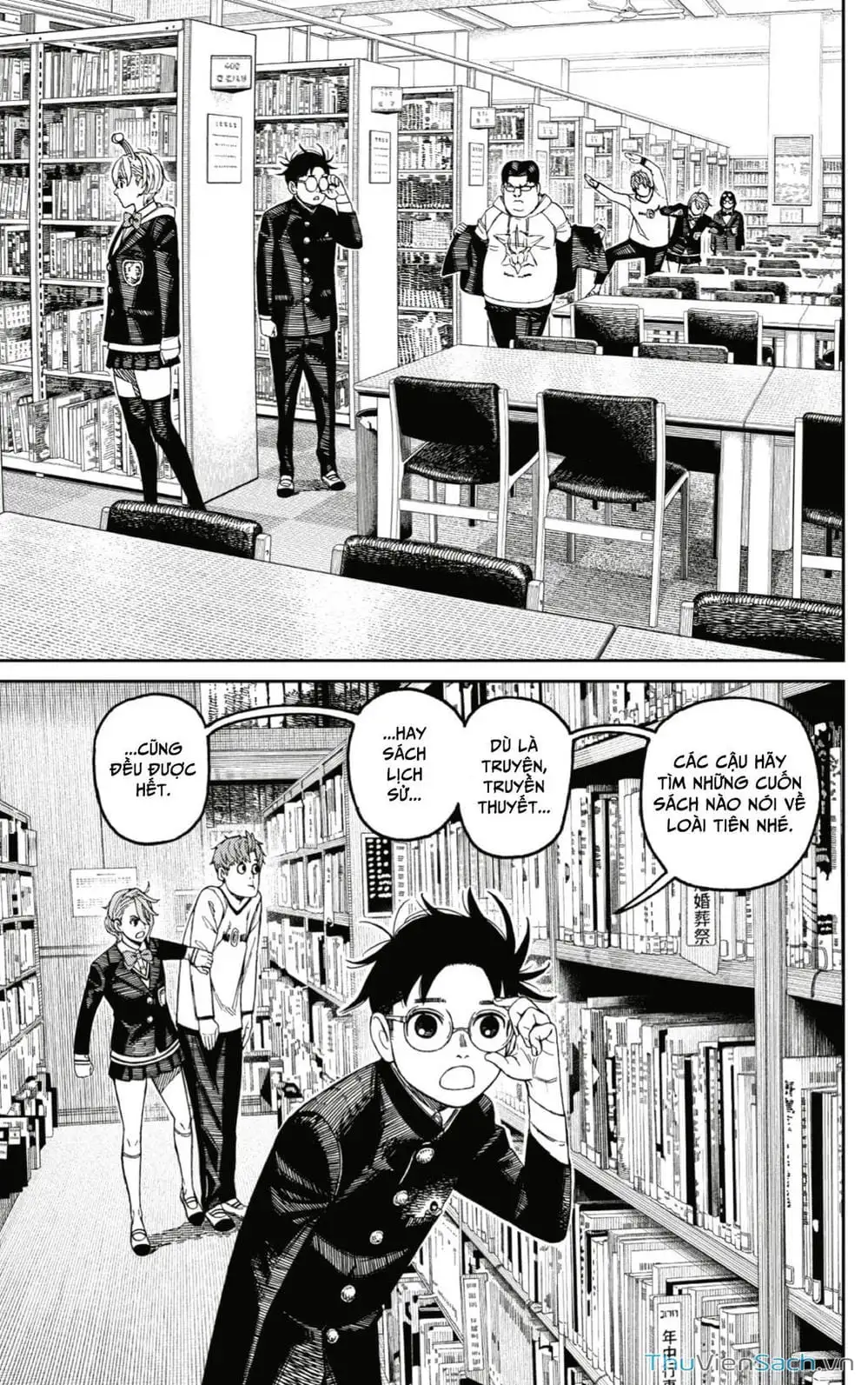Truyện Tranh Vũ Trang Siêu Nhiên - Dandadan trang 6