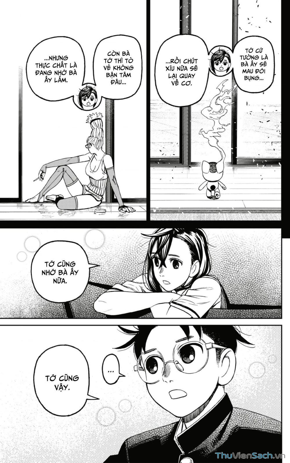 Truyện Tranh Vũ Trang Siêu Nhiên - Dandadan trang 6