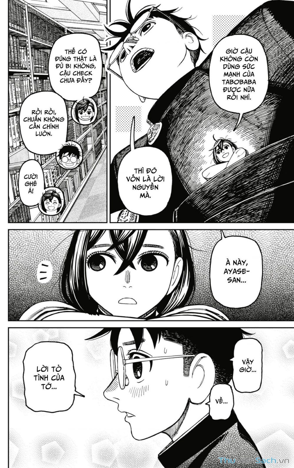 Truyện Tranh Vũ Trang Siêu Nhiên - Dandadan trang 6