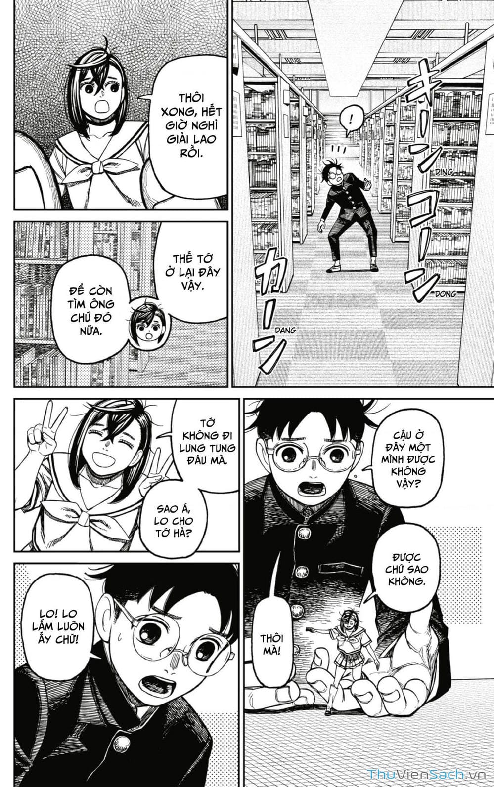 Truyện Tranh Vũ Trang Siêu Nhiên - Dandadan trang 6