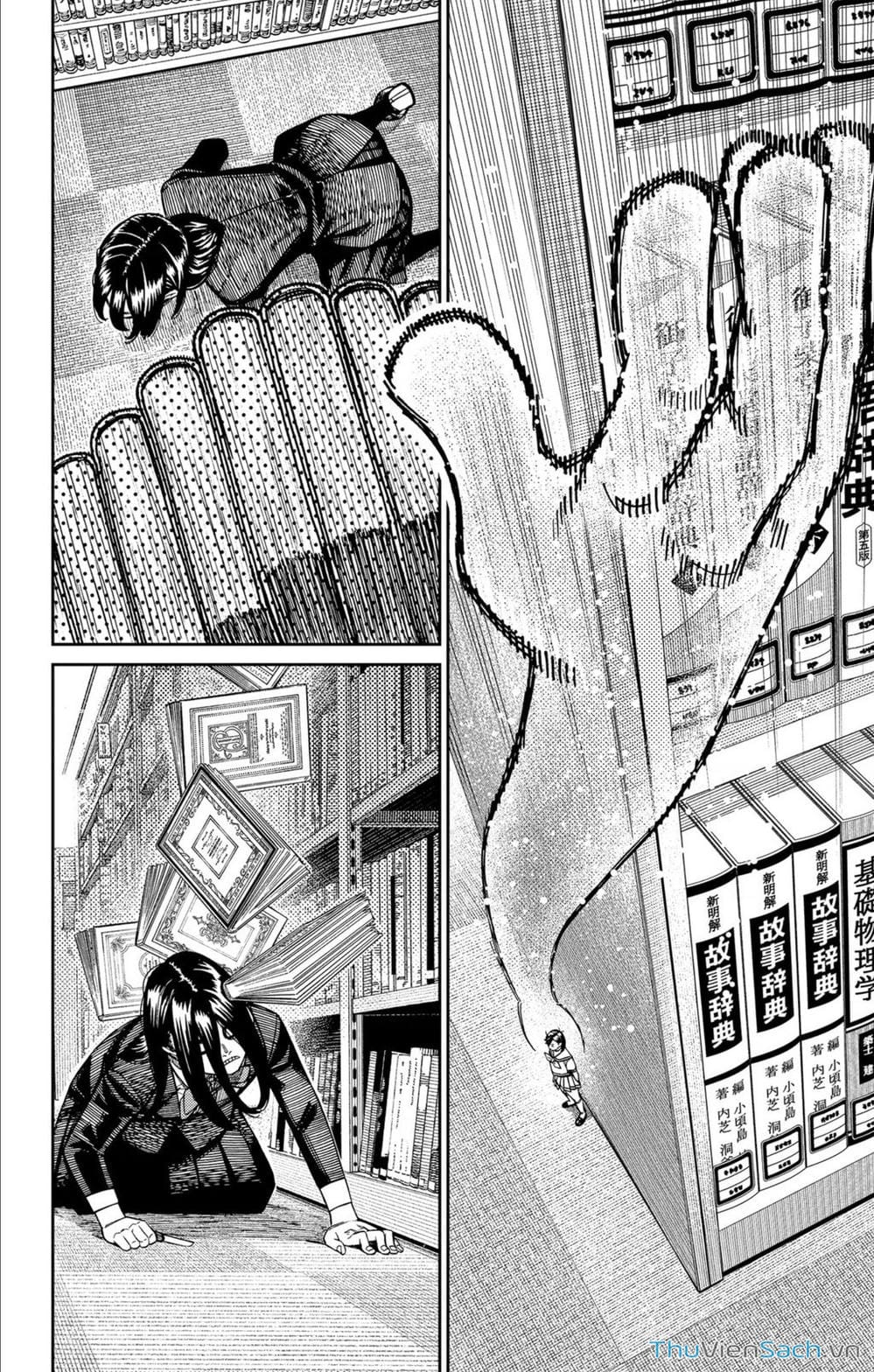 Truyện Tranh Vũ Trang Siêu Nhiên - Dandadan trang 6