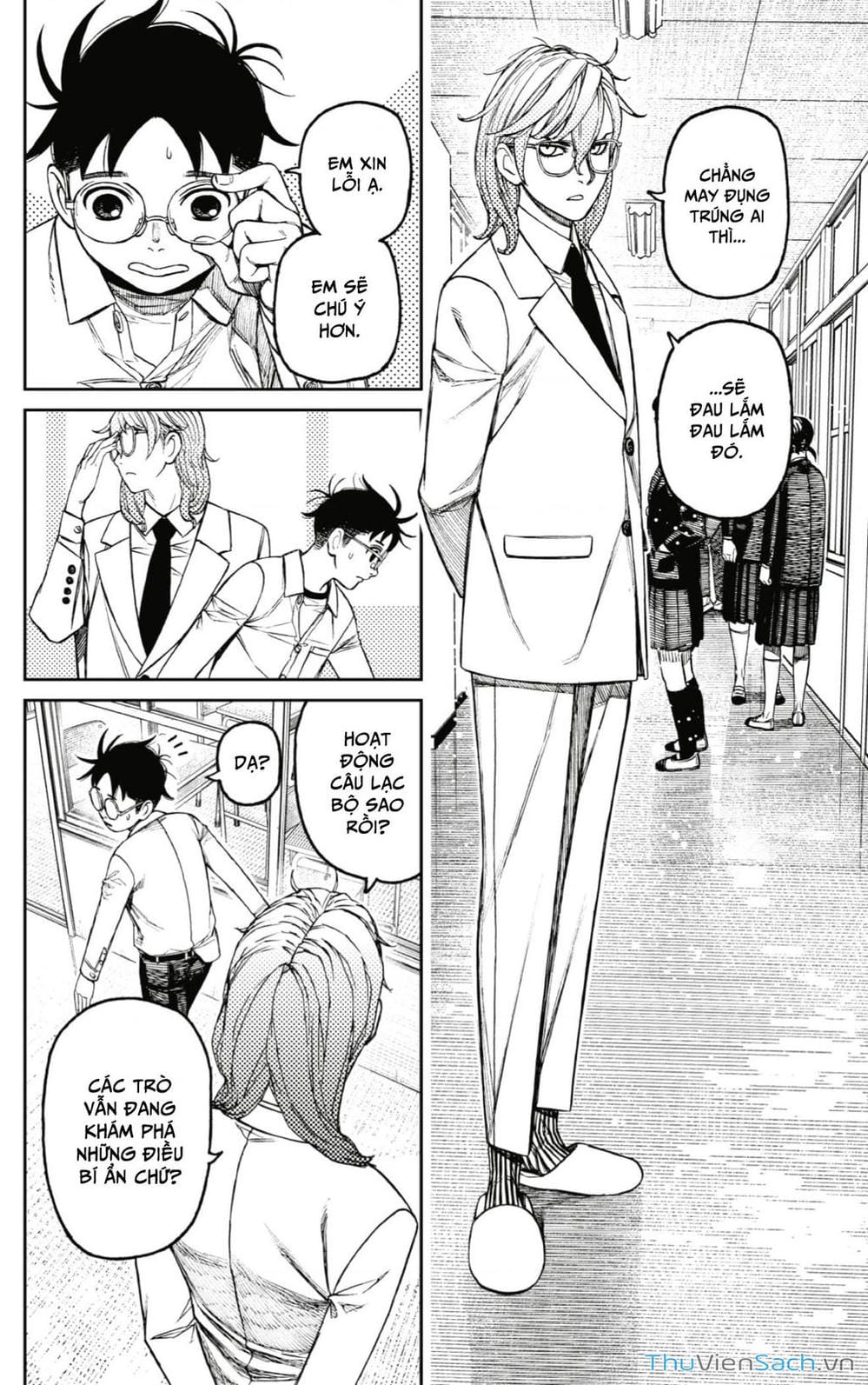 Truyện Tranh Vũ Trang Siêu Nhiên - Dandadan trang 6