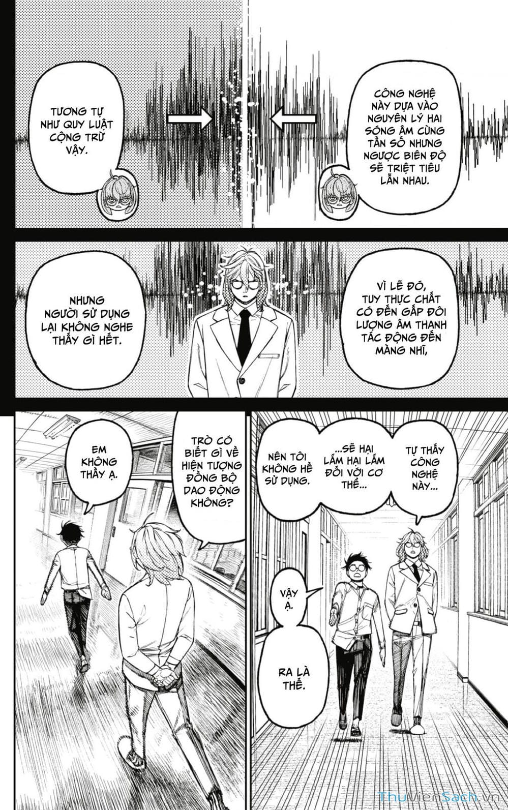 Truyện Tranh Vũ Trang Siêu Nhiên - Dandadan trang 6