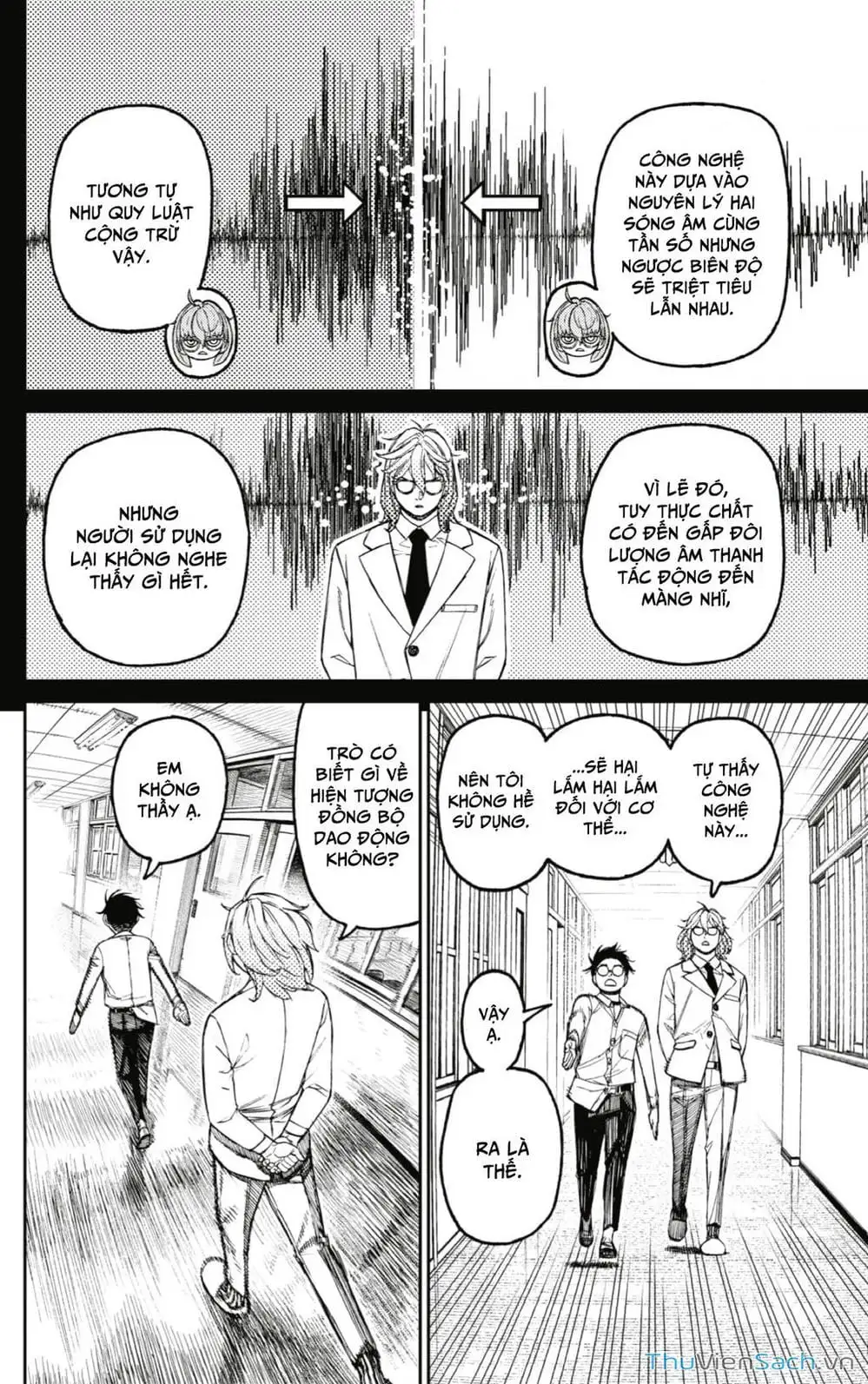 Truyện Tranh Vũ Trang Siêu Nhiên - Dandadan trang 6