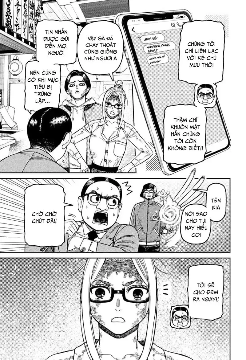 Truyện Tranh Vũ Trang Siêu Nhiên - Dandadan trang 6