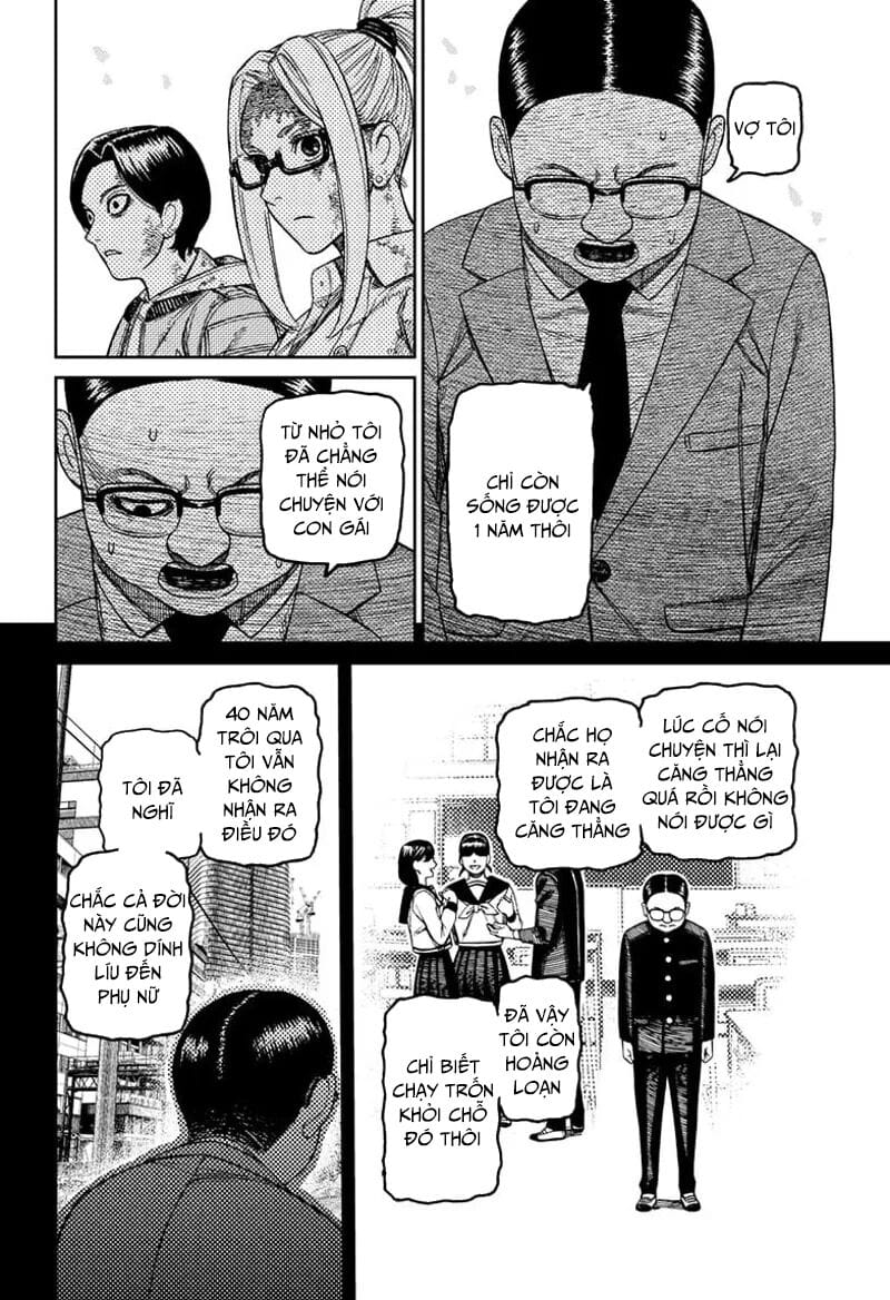 Truyện Tranh Vũ Trang Siêu Nhiên - Dandadan trang 6