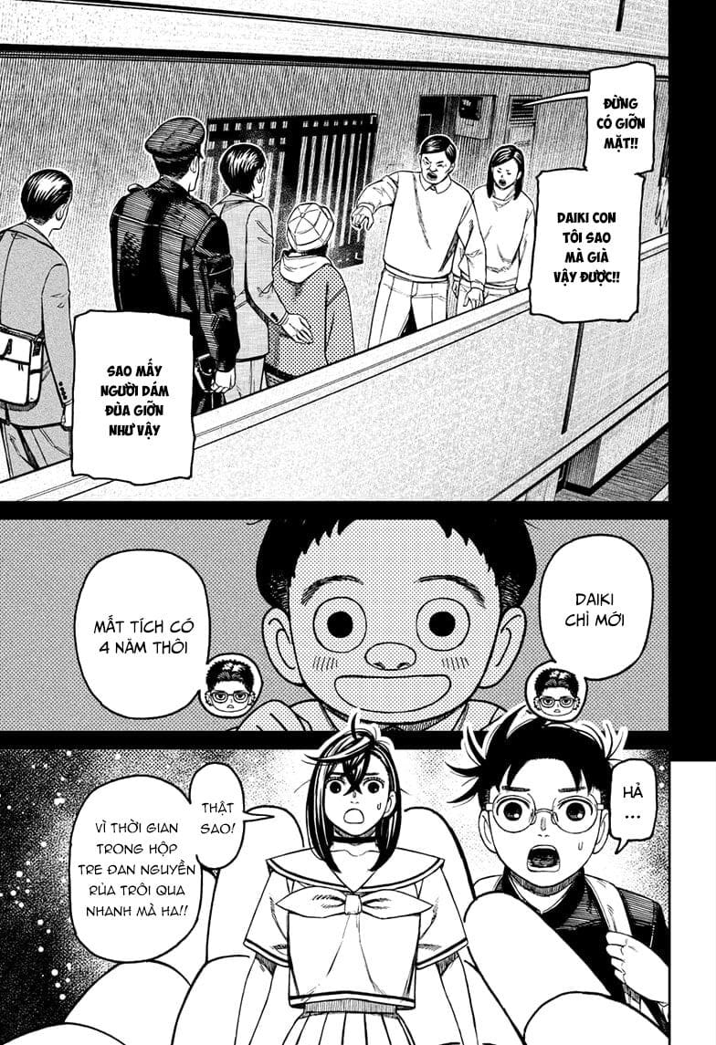 Truyện Tranh Vũ Trang Siêu Nhiên - Dandadan trang 6