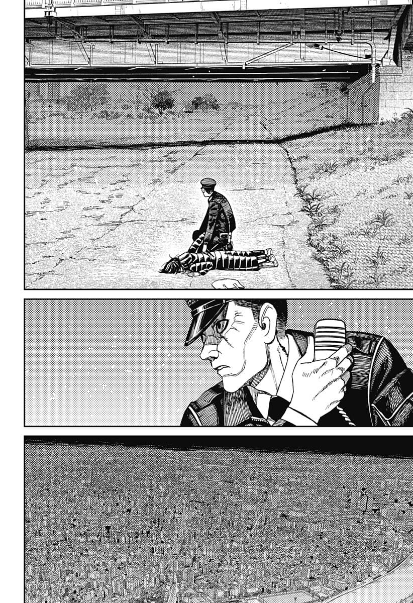 Truyện Tranh Vũ Trang Siêu Nhiên - Dandadan trang 6