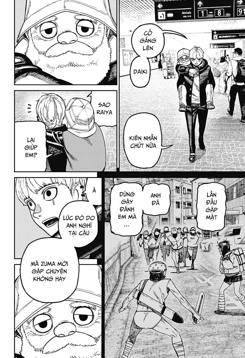 Truyện Tranh Vũ Trang Siêu Nhiên - Dandadan trang 6