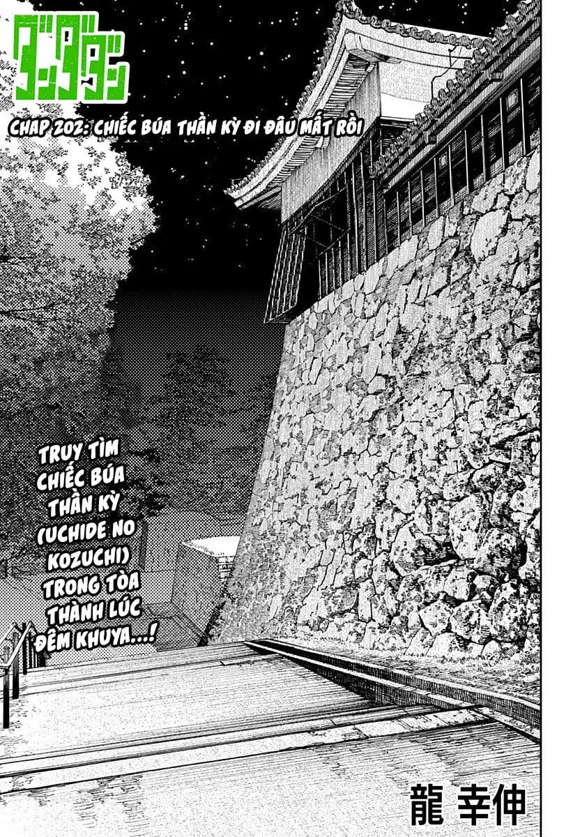 Truyện Tranh Vũ Trang Siêu Nhiên - Dandadan trang 6