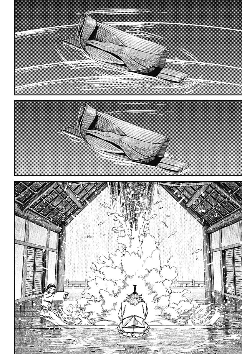 Truyện Tranh Vũ Trang Siêu Nhiên - Dandadan trang 6