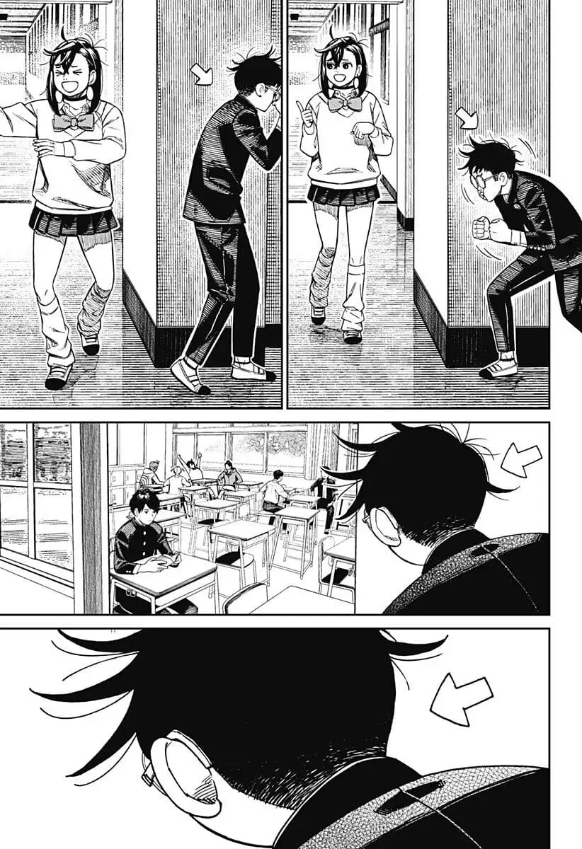 Truyện Tranh Vũ Trang Siêu Nhiên - Dandadan trang 6