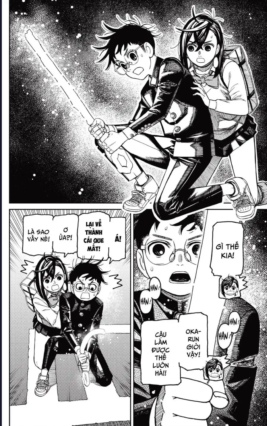 Truyện Tranh Vũ Trang Siêu Nhiên - Dandadan trang 6