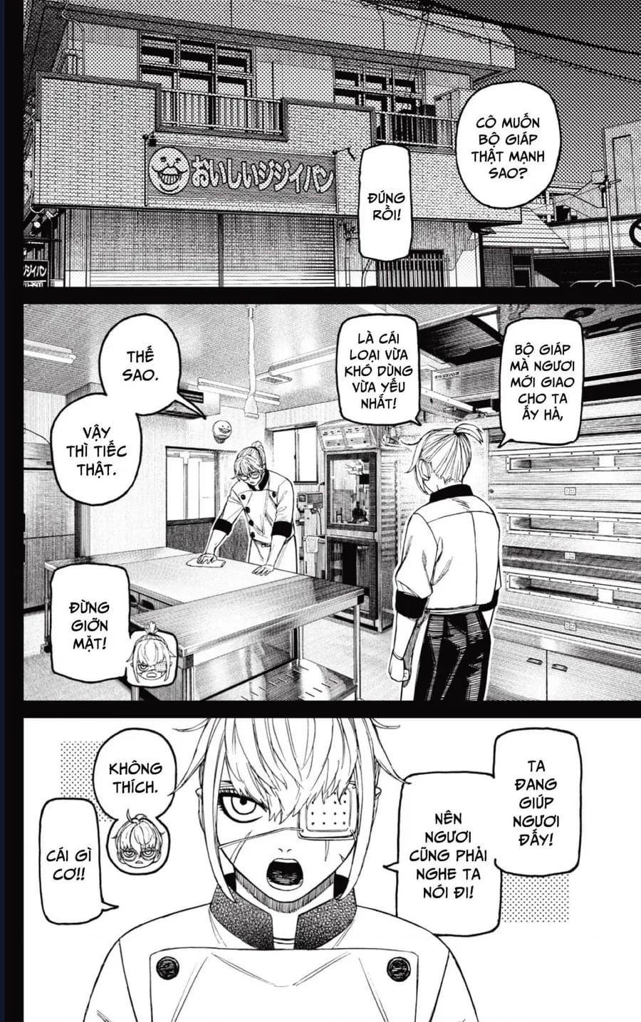 Truyện Tranh Vũ Trang Siêu Nhiên - Dandadan trang 6