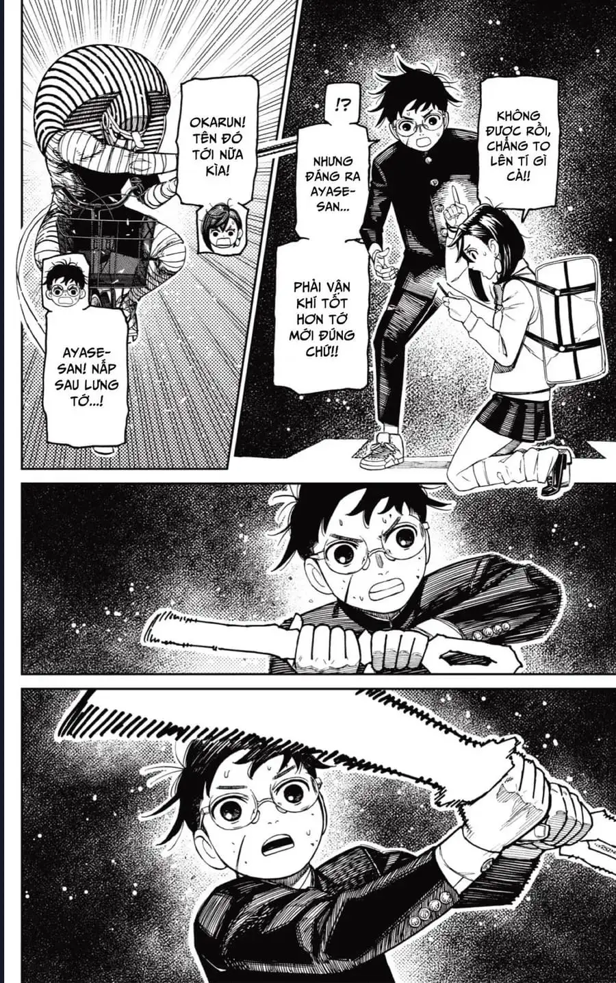 Truyện Tranh Vũ Trang Siêu Nhiên - Dandadan trang 6