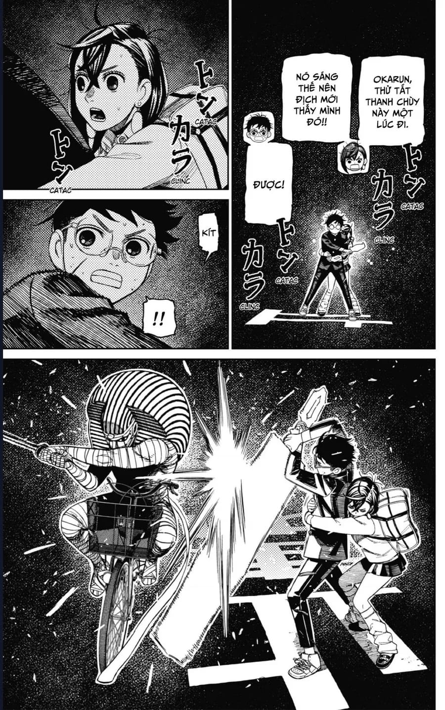 Truyện Tranh Vũ Trang Siêu Nhiên - Dandadan trang 6