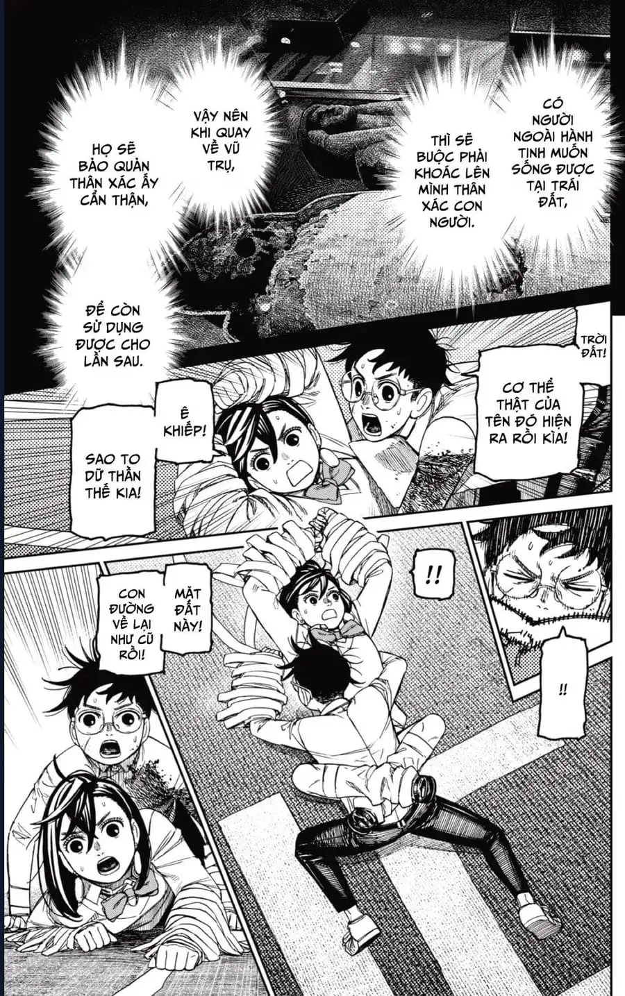 Truyện Tranh Vũ Trang Siêu Nhiên - Dandadan trang 6