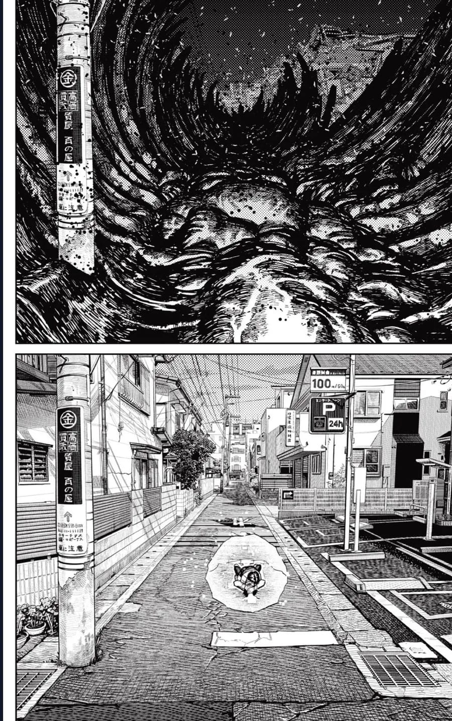 Truyện Tranh Vũ Trang Siêu Nhiên - Dandadan trang 6