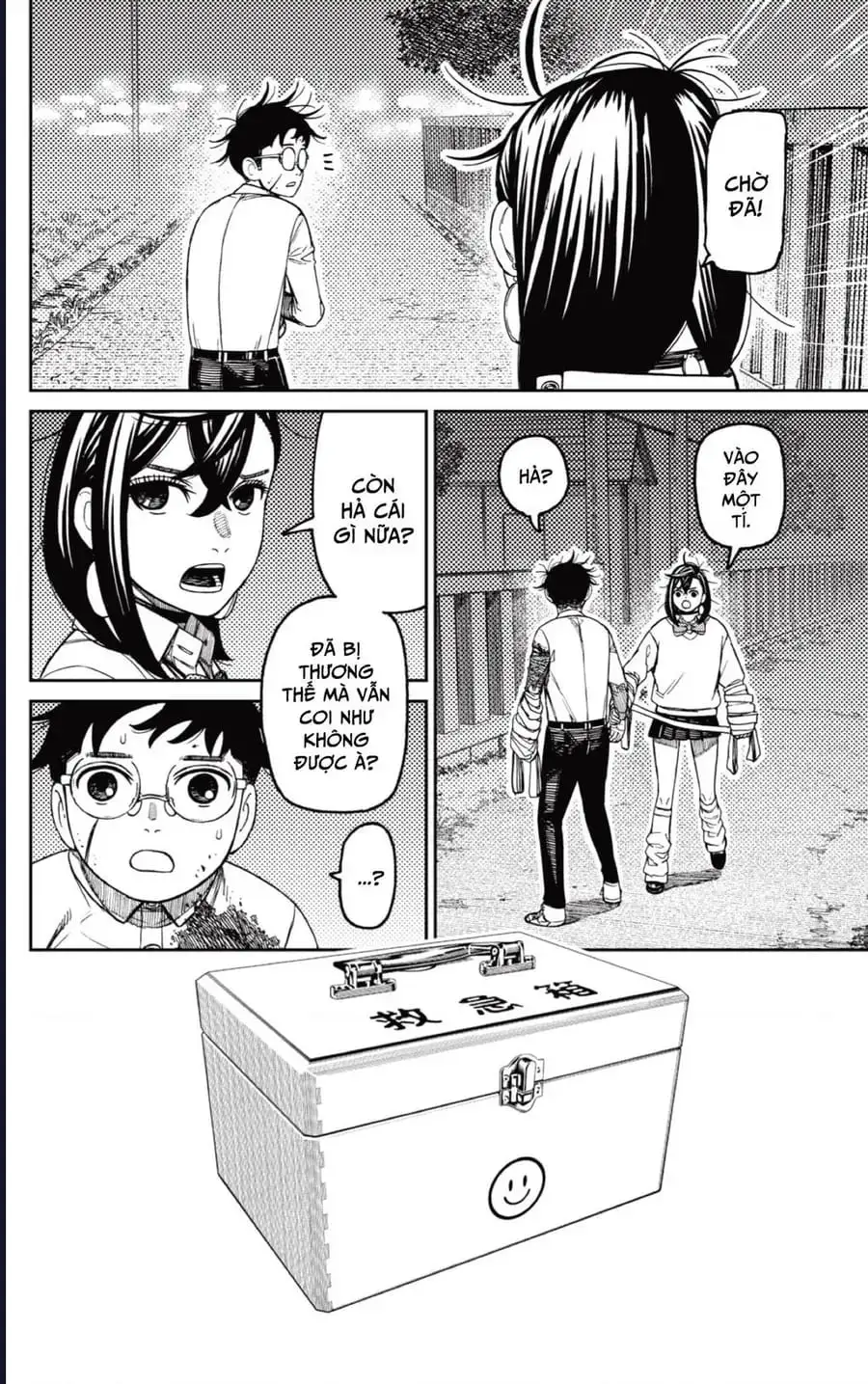 Truyện Tranh Vũ Trang Siêu Nhiên - Dandadan trang 6