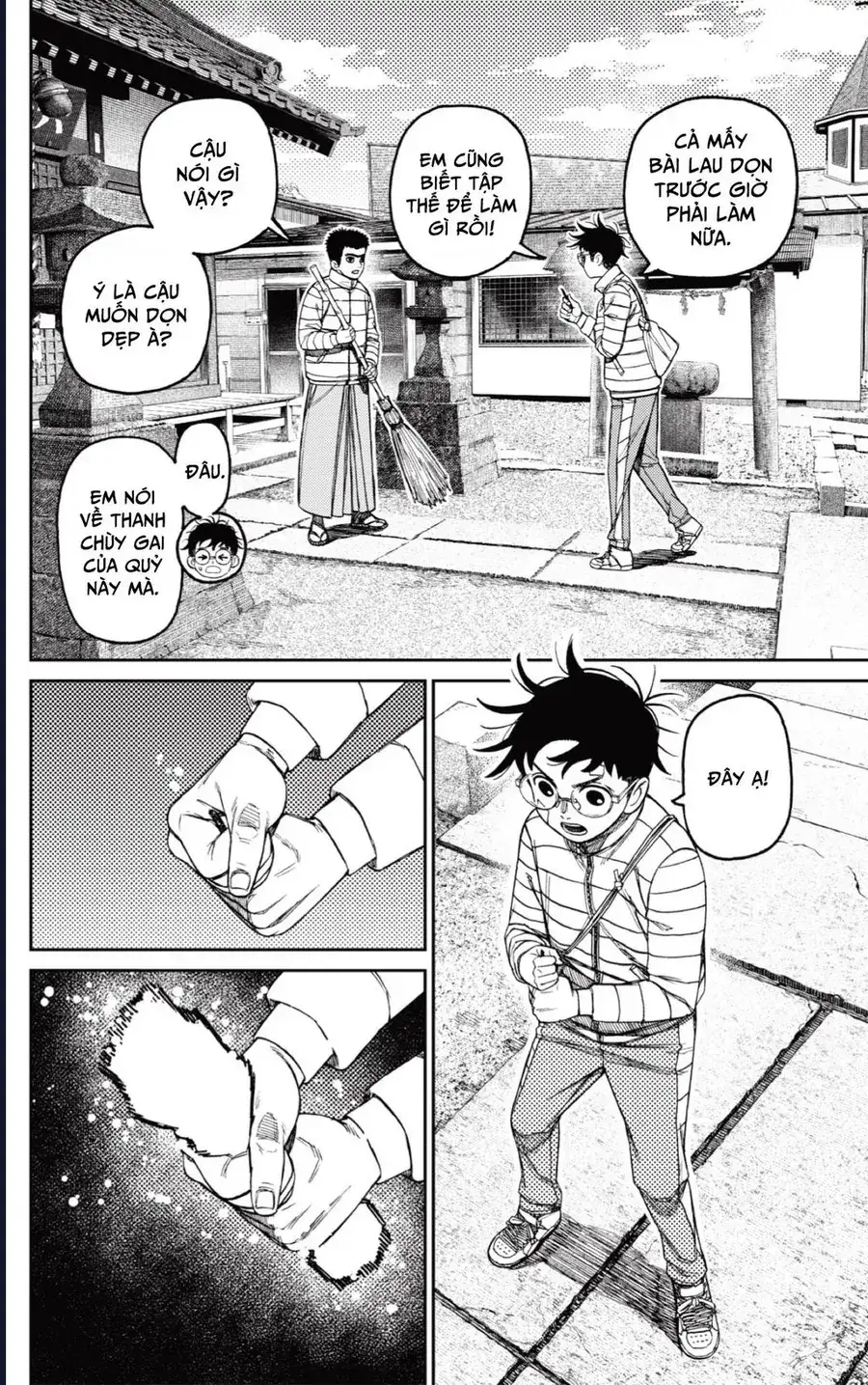 Truyện Tranh Vũ Trang Siêu Nhiên - Dandadan trang 6