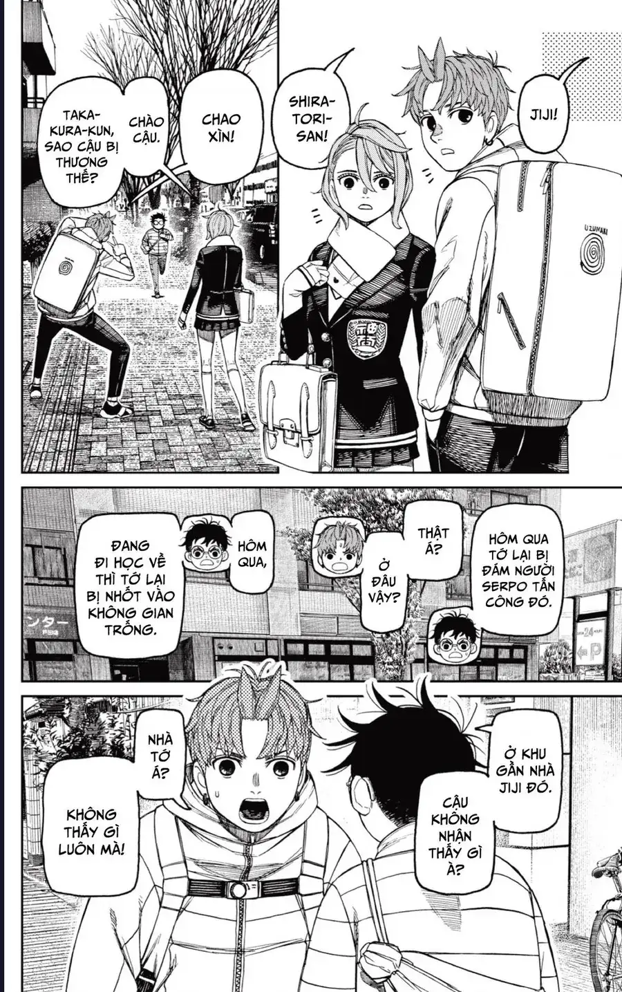 Truyện Tranh Vũ Trang Siêu Nhiên - Dandadan trang 6