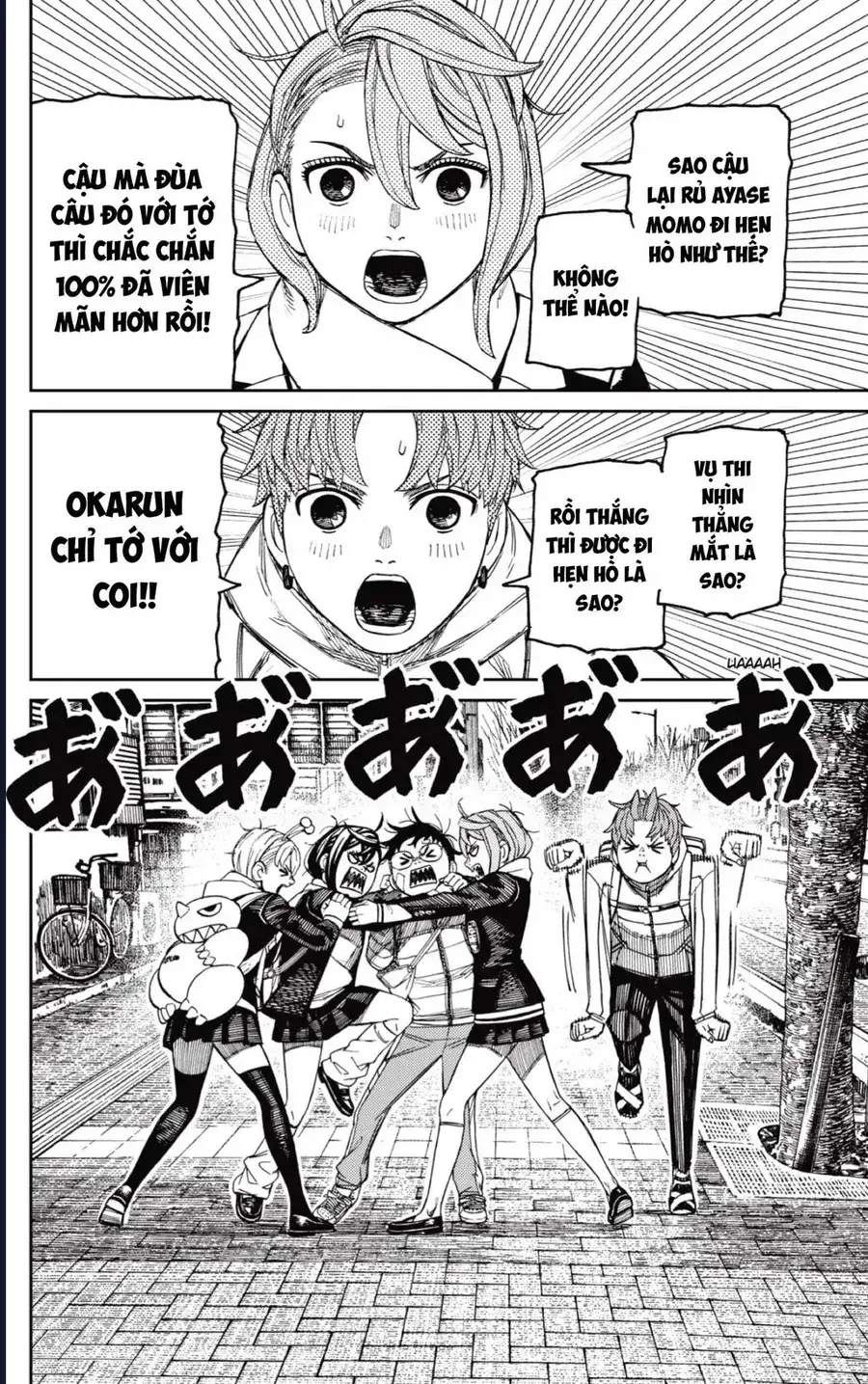 Truyện Tranh Vũ Trang Siêu Nhiên - Dandadan trang 6